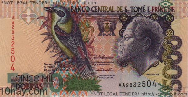 tien 3 (Dobra-of-Sao-Tome-Principe)