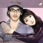 truyện sắc hiệp