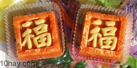 lễ vật cúng thôi nôi