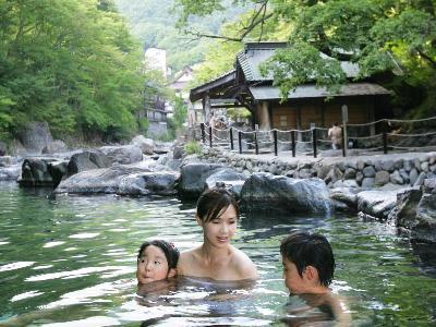 onsen 