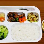 website đặt cơm văn phòng