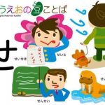 Trung tâm dạy tiếng Nhật tại Đà Nẵng